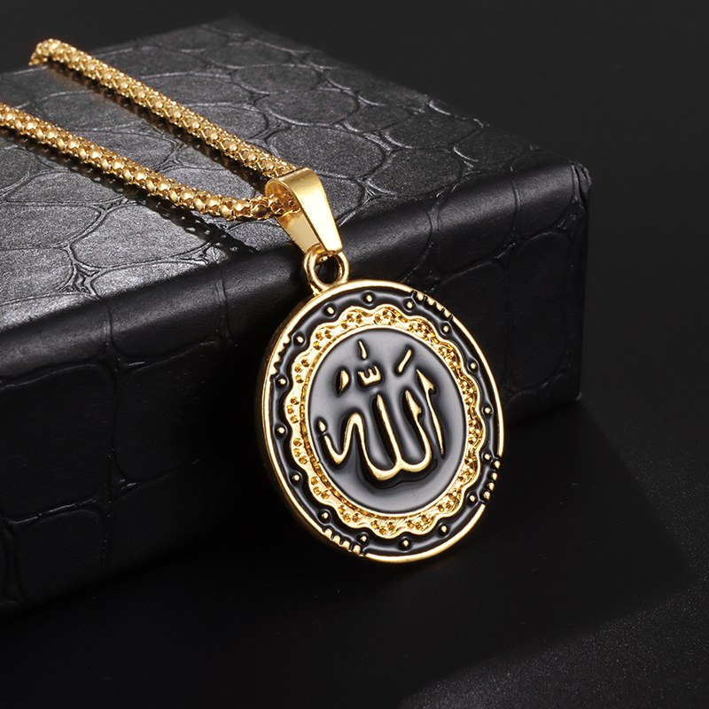 Muslim Round Allah Necklace for Men Islamic Jewelry Gift Allah Pendant Necklace Amulet