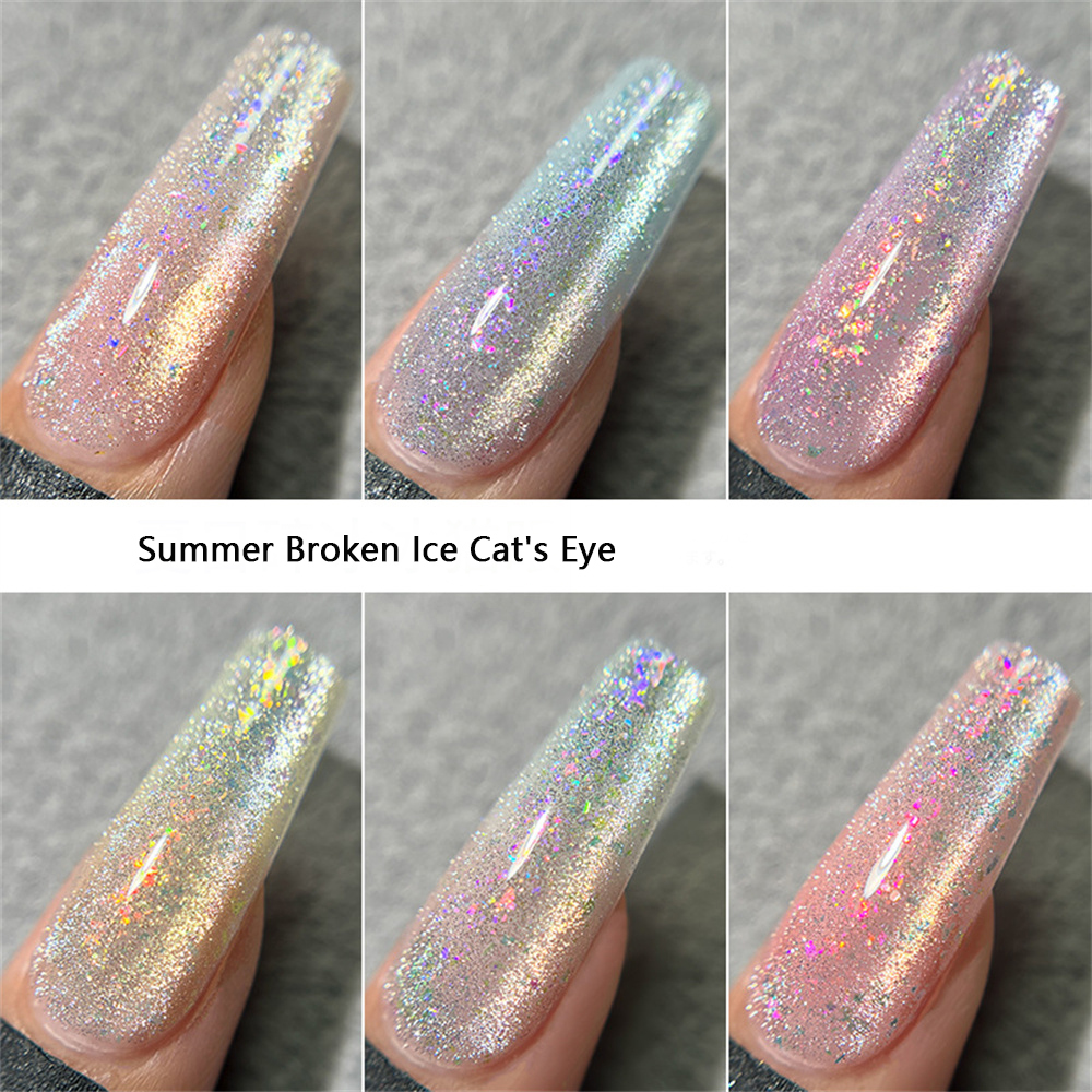 Broken Cats Eye Glue Super Bright Broken Ice Cryolite Cat Eye Gel Explosive Flash Washable Nail Glue Nail Polish Glitter