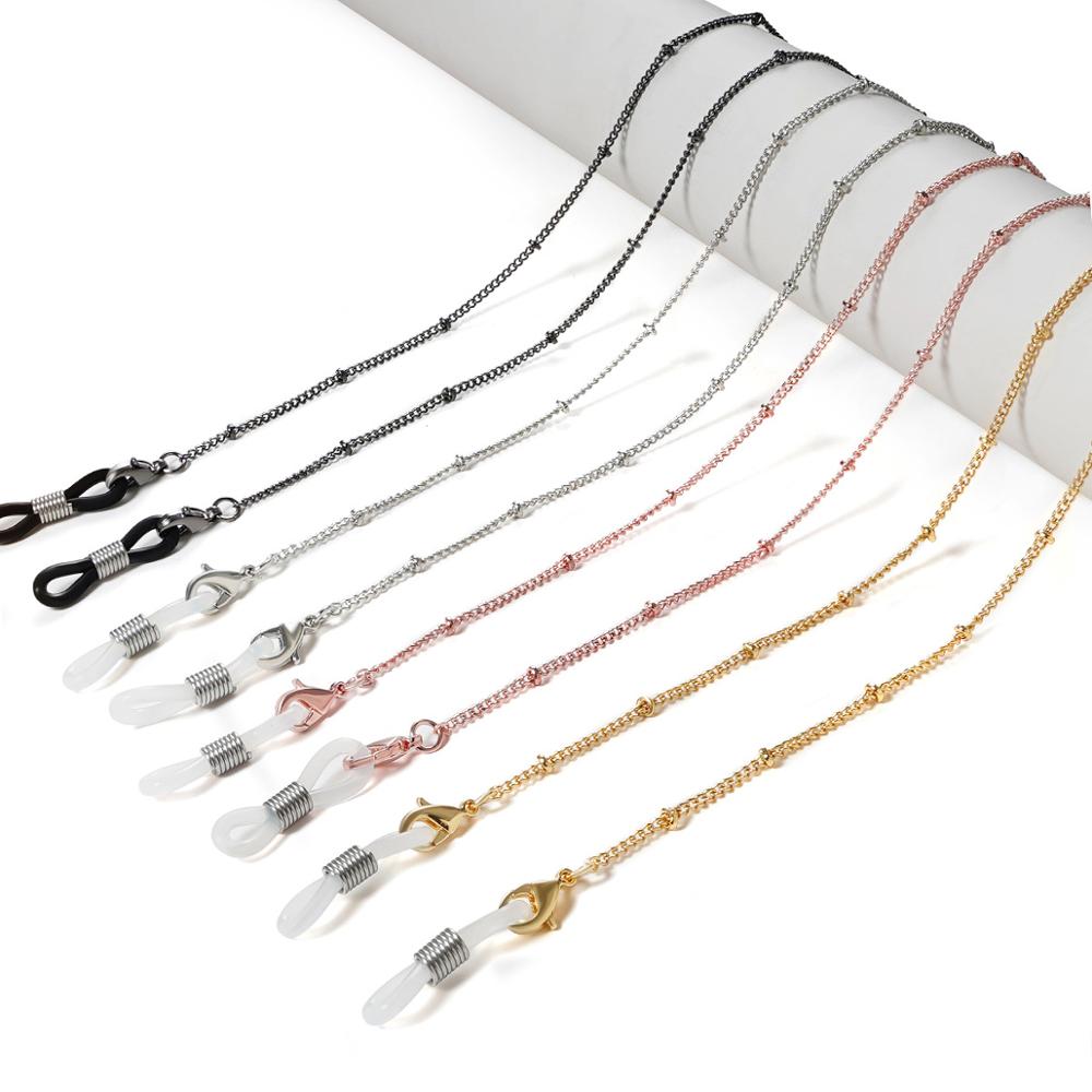 Metal Face Mask Lanyard Women Beads Glasses Chain Holder Neck Cord Sunglasses Strap Eyewear Rope Necklace for Men Women Jewelry