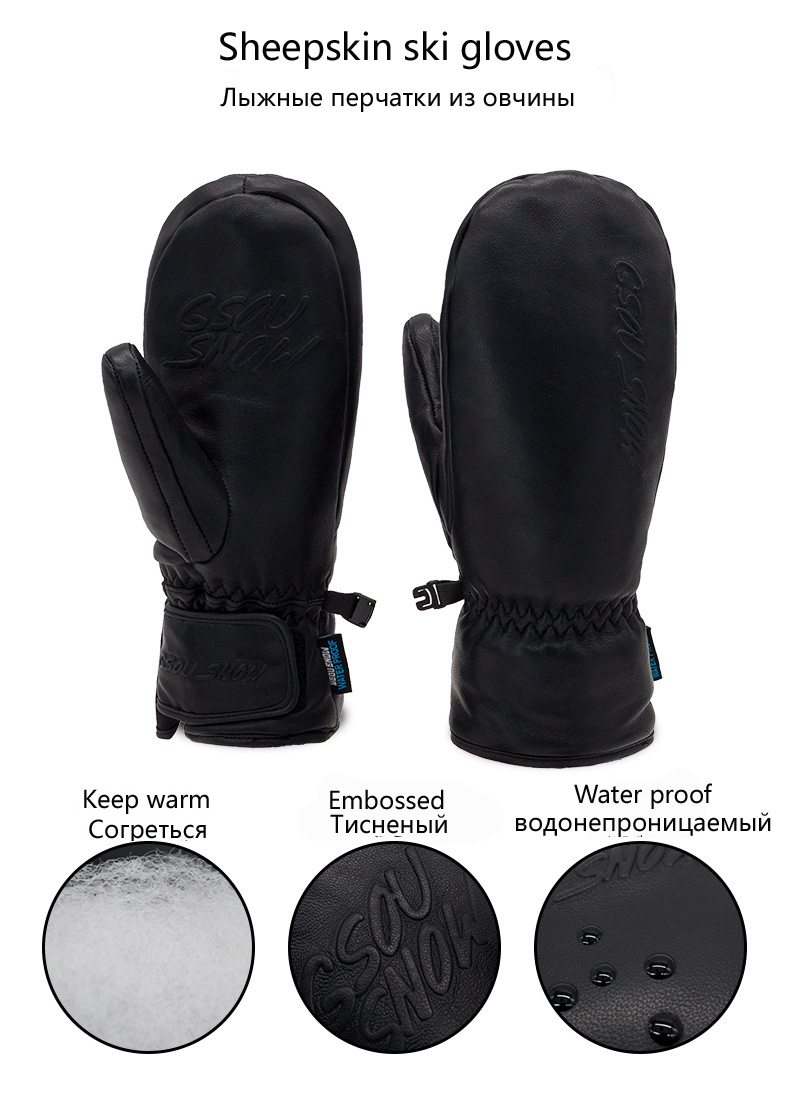 Sheepskin Ice Snow Gloves, Outdoor Accessories, Waterproof, Wearable Snowboarding Mitten, Ski Palm, Five-finger Unsex