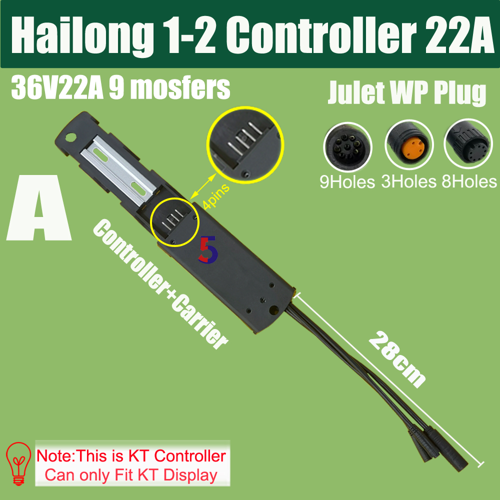 Ebike Hailong Controller 36V 48V 250W 350W 500W Polly Battery Controller 15A 22A Julet Waterproof plug 1-2/1-4 9pins Motor Cable