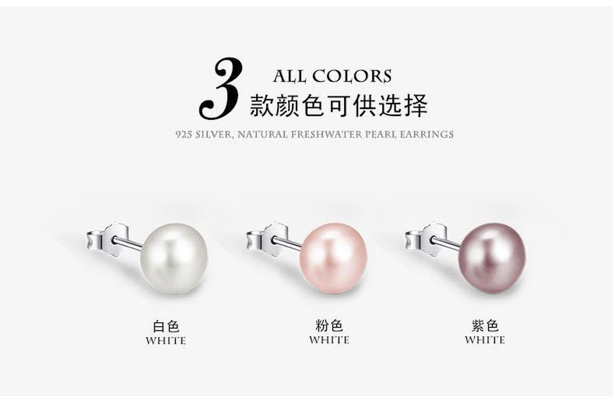 Natural Freshwater Pearl Stud Earrings 2021 Trendy for Women Real 925 Sterling Silver Jewelry Gift Wholesale