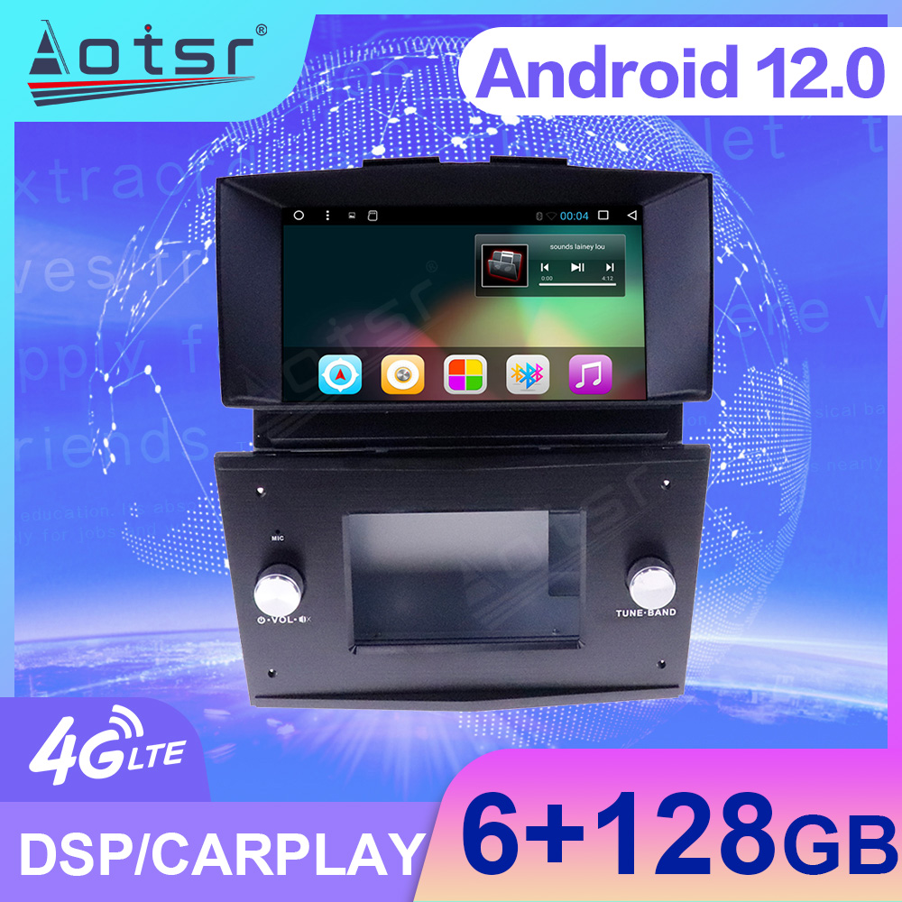 7"Touch HD Screen Android 12.0 6+28G Car Radio For Opel Astra Multimedia Carplay Video GPS Auto Navi Player Stereo Head Unit DSP