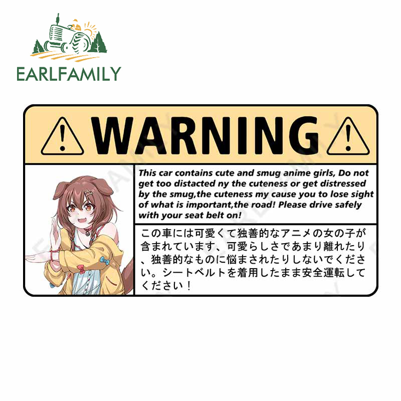 EARLFAMILY 13cm x 7.1cm for Hololive Inugami Korone Warning Car Stickers Surfboard Light Barrier Decal Caravan Waterproof Decals