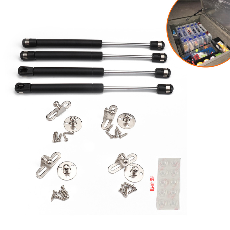 4 Packs 100N-22.5lb RV Gas Spring/trailer Gas Spring/support Rod/door Silencer Pad Rv Accessories Caravan Accessories Black