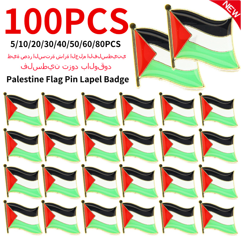 1-100PCS Palestine Flag Pin Lapel Badge Palestine Flags Brooch Pins Badges Palestine National Day Decorations for Bag Clothes