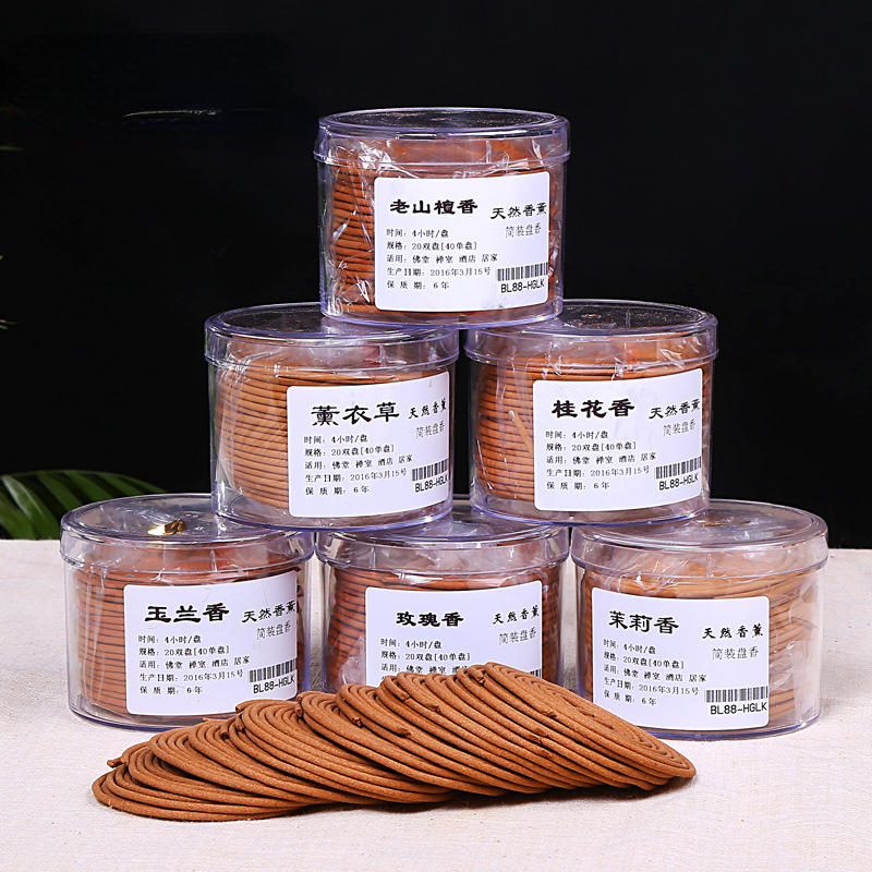4 Hours Incense Coil Natural Plant Fragrance Home Indoor Office Buddhist Hall Aromatherapy To Help Sleep Lasting Fragrance