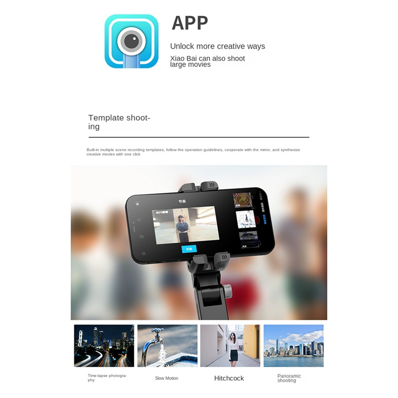 Phone Stabilizer Mobile Selfie Stick Handheld Gimbal Stabilizer Mobile Phone Selfie Stick Tripod With Fill Light