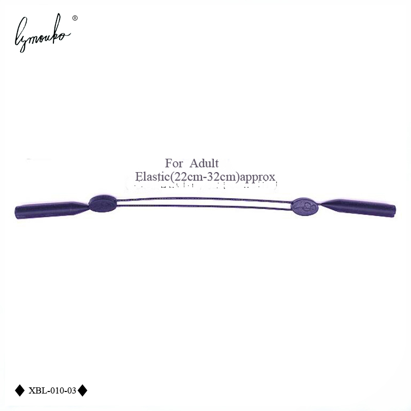 Black Silicone Adjustable Eyeglasses Cord Sport Fixed Protect String Non-slip Elastic Holder Sunglasses for Lanyard Neck Strap