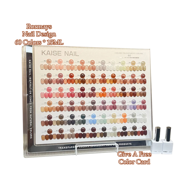 Rormays gel polishing 60PCS deep jelly nude durable varnish gel UV LED soaking skin color jade grease powder blusher nail polish