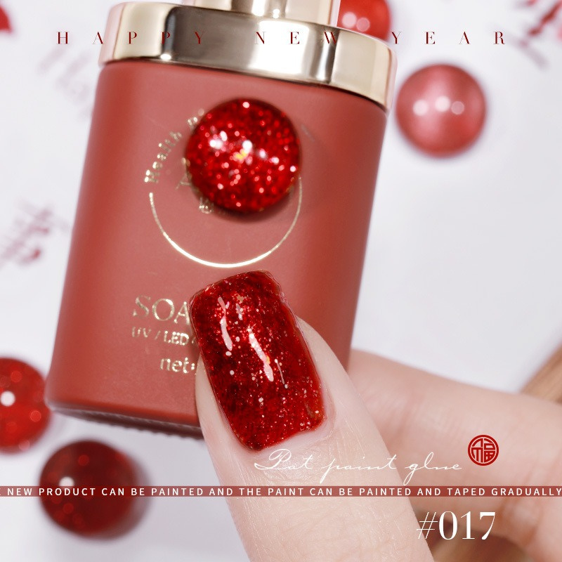 12ml Cat Eye Magnetic Gel Nail Polish Red Series Gel Polish Soak Off Nail Art Shiny Jelly UV Gel for Nails Art Design 20 Colors