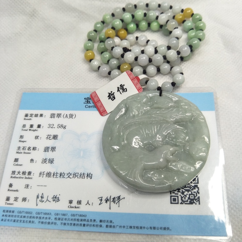 Zheru Jewelry Pure Natural Jadeite Light Green Phoenix Pendant Three-Color Jade Pearl Necklace A Class Certificate