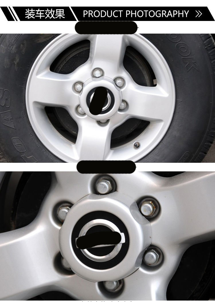 4pcs 16" Car Wheel HubCap Center Cap Covers 40315-7Z100 for Nissan 2000- 2013 Frontier Xterra Chrome w/logo