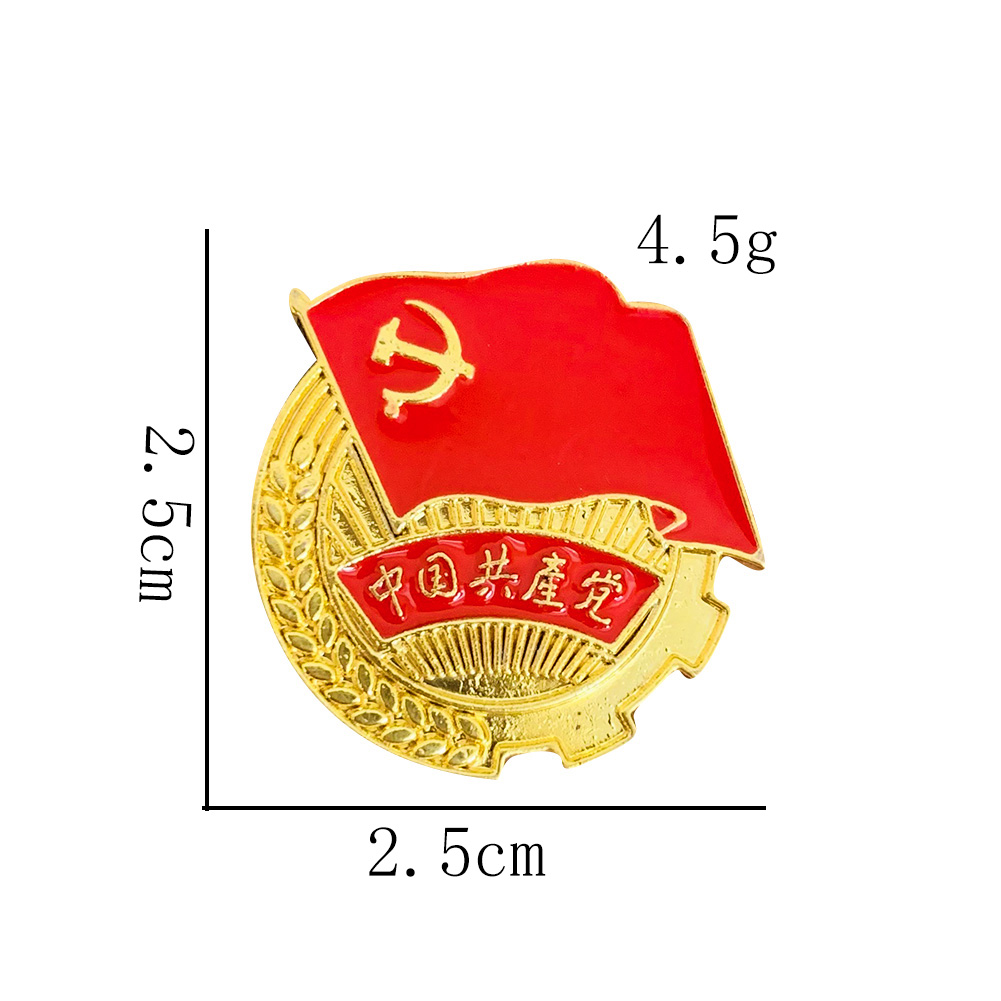 Chinese Red Five Star Flag Enamel Brooch Army Day August 1 Flag The Communist Youth League Pin Party of China Communism Budge