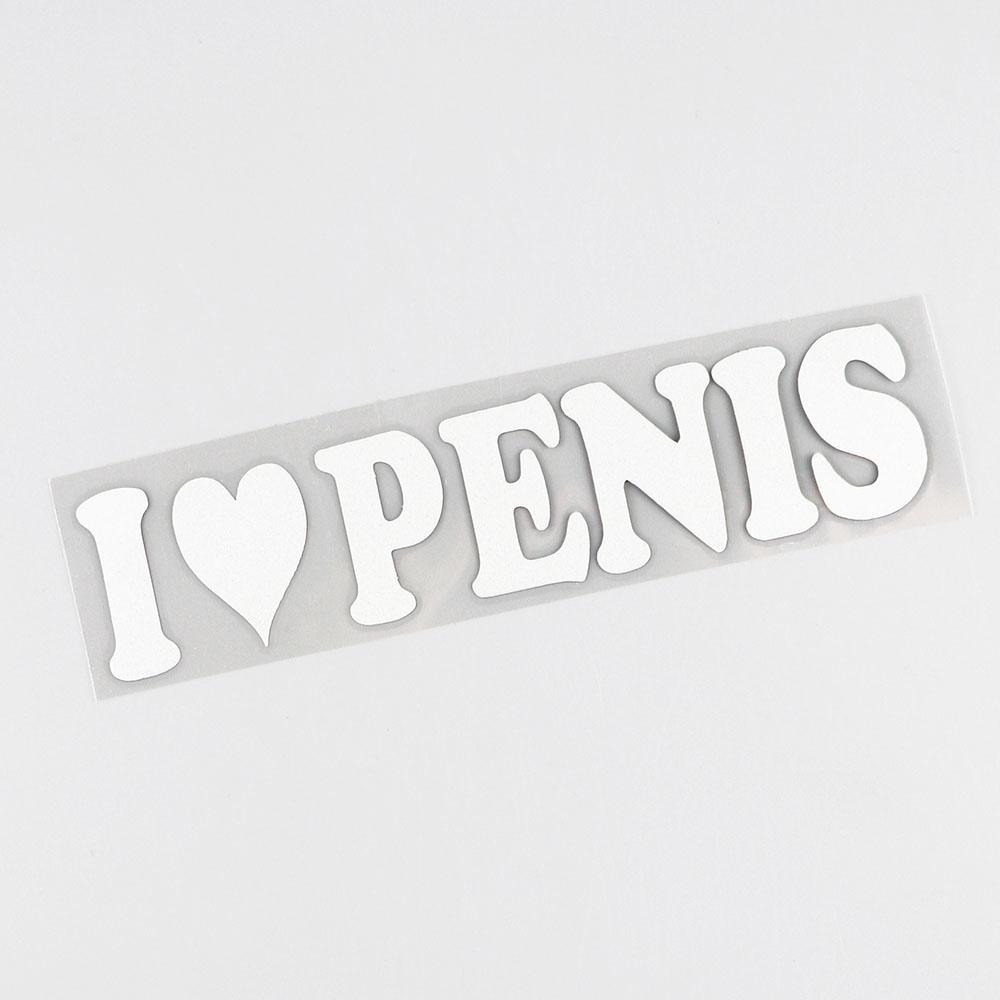 YJZT "I LOVE PENIS" Gay Pride Prank Funny Gag Gift Vinyl Decal Window Car Stickers Car-styling