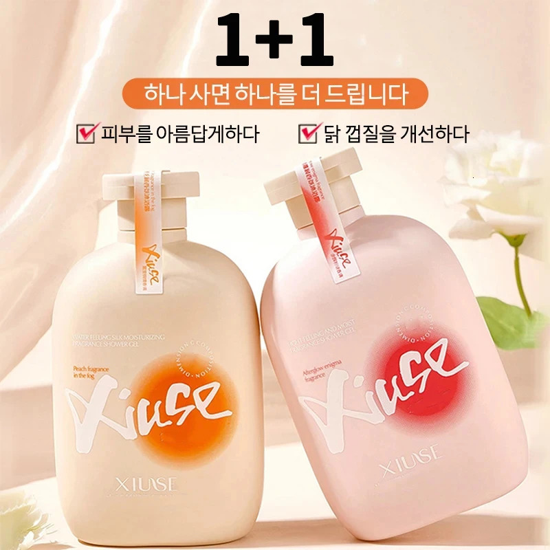 2pcs Set Amino Acid Body Wash Lasting 72 Hours Perfumed Women Men Fruit Acid Moisturizing Moisture Cleaning Supplies 240624