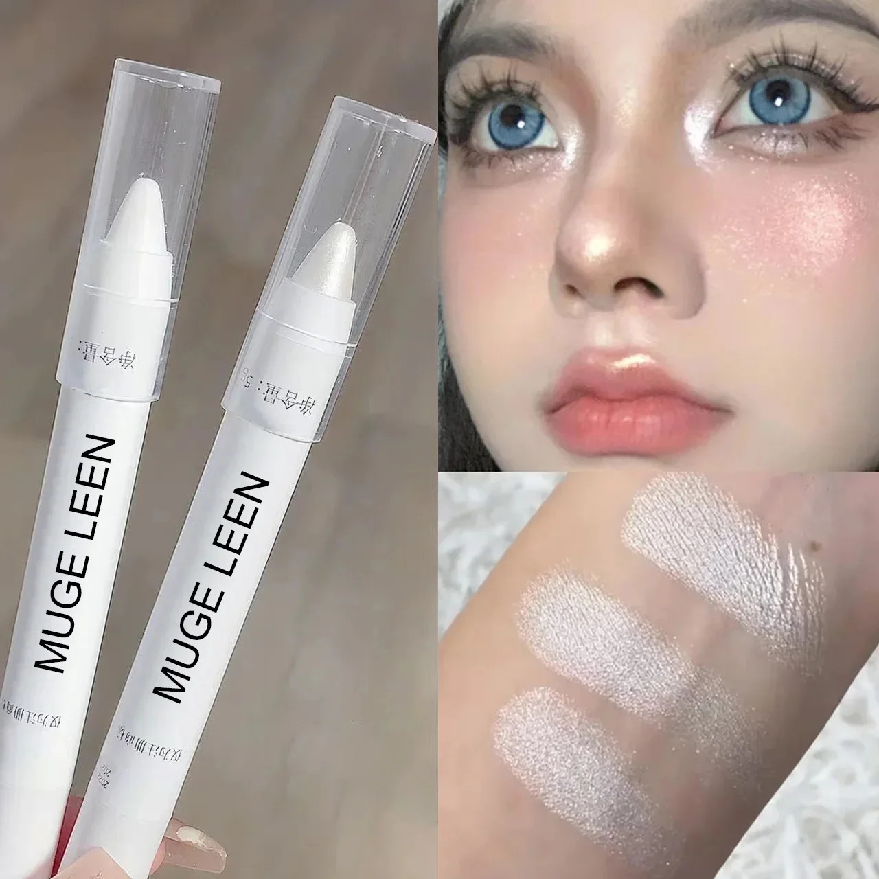 Pearl Matte White Glitter Eyeliner Pencil Eyes Head Lying Silkworm Waterproof Highlighter Eyeshadow Stick Cosmetic 240624