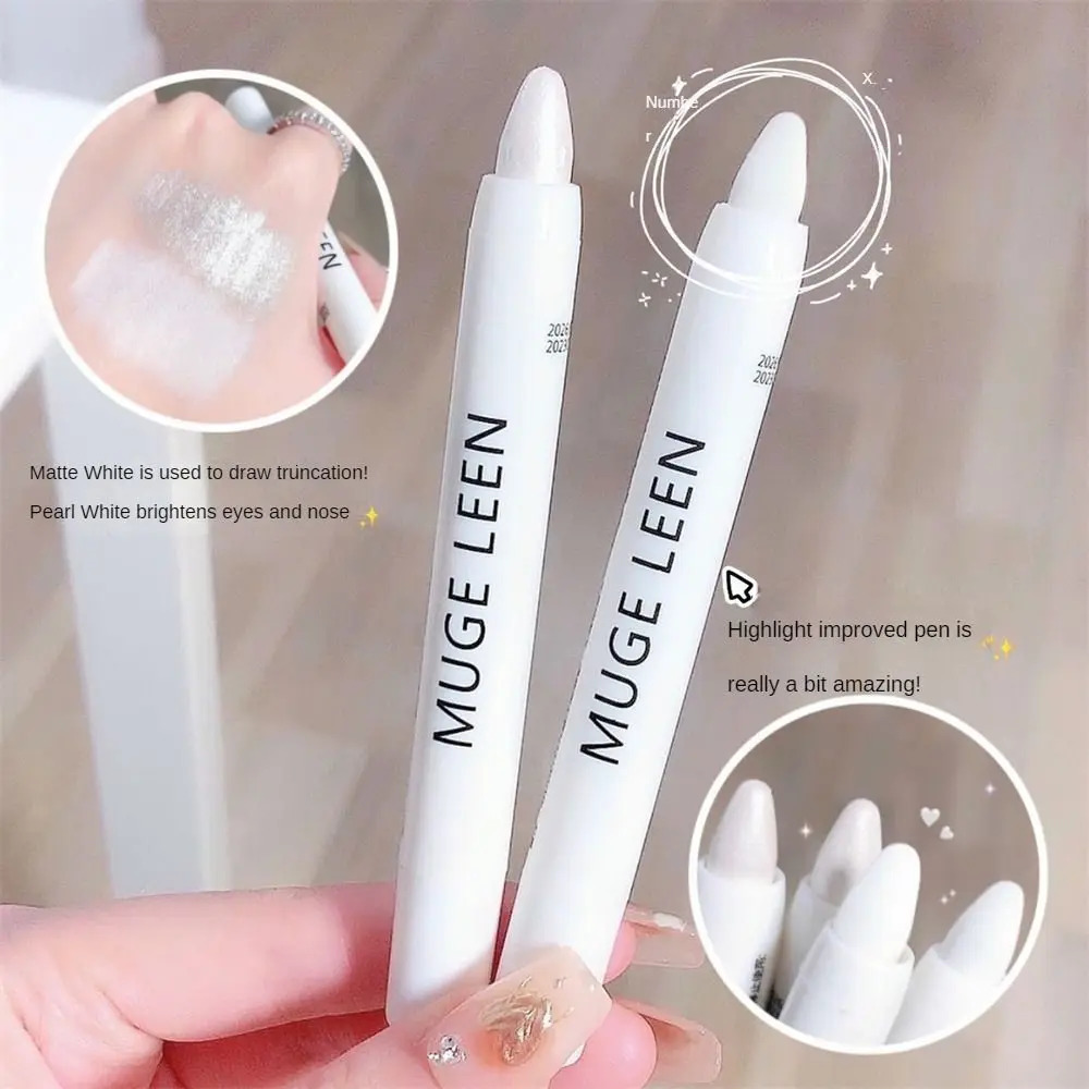 White Silver Glitter Highlighter Pen Pearlescent Lying Silkworm Pencil Long-lasting Waterproof Eyes Stick Eye Makeup 240624