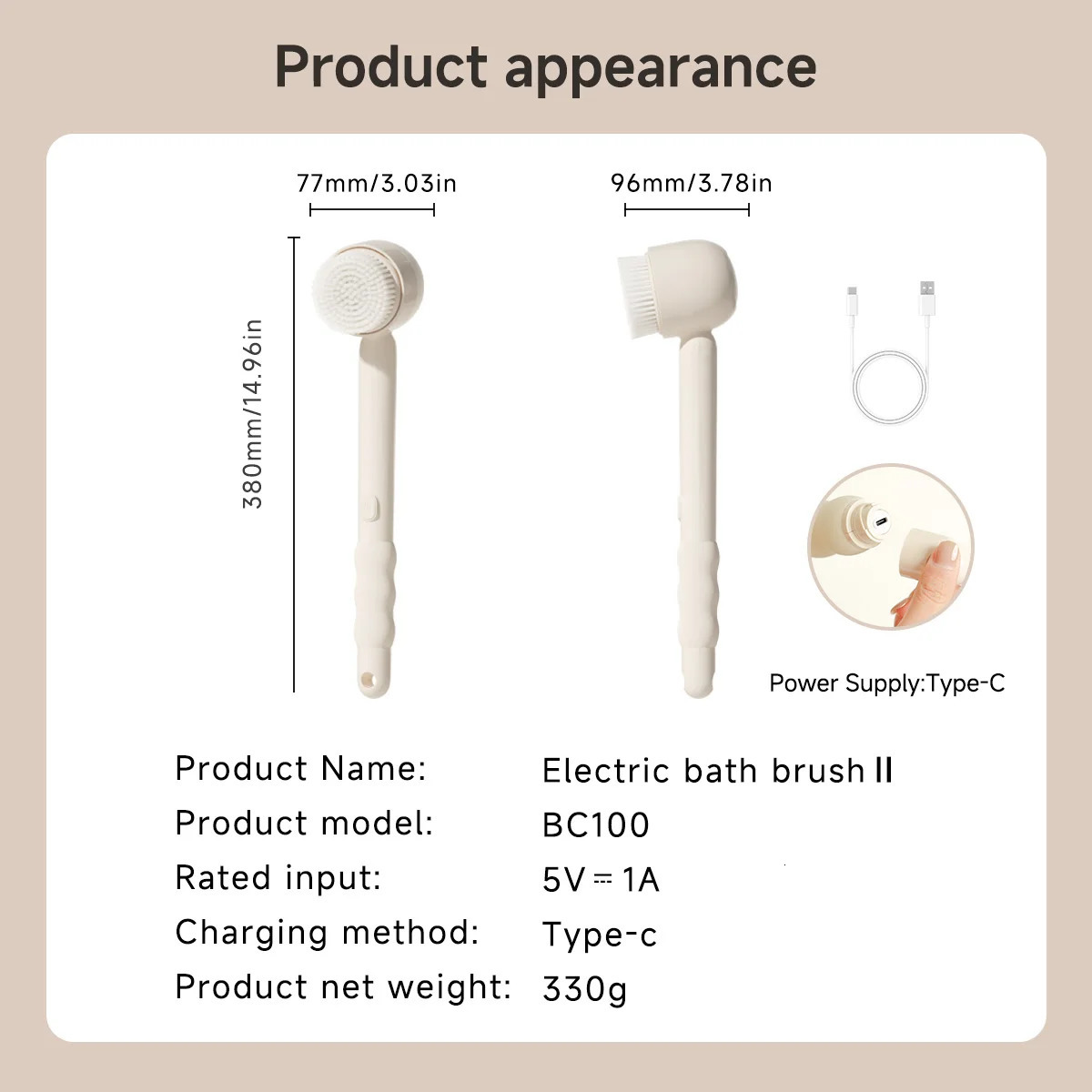 DOCO Back Brushing Tool Electric Shower Brush Foot trimmer Multi functional Back Rubbing Massage Body Rubbing Towel Long handled 240624