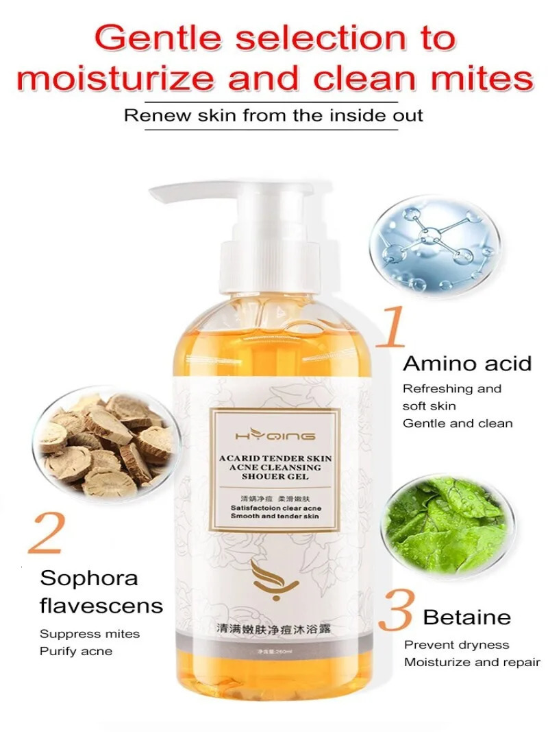 Sophora flavescens Anti-mite Exfoliating Body Wash 240624