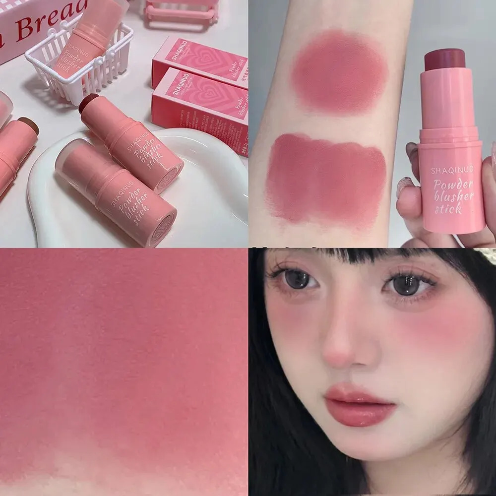 Smooth blush stick naturally saturated long-lasting waterproof natural blush skin tone expanding color blush stick 240624