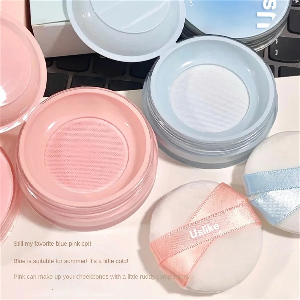 Makeup Setting Powder Matte Pearlescent Fine Flash Loose Powder Soft Silky Oil Control Concealer Natural Lasting Makeup Cosmetic 240624