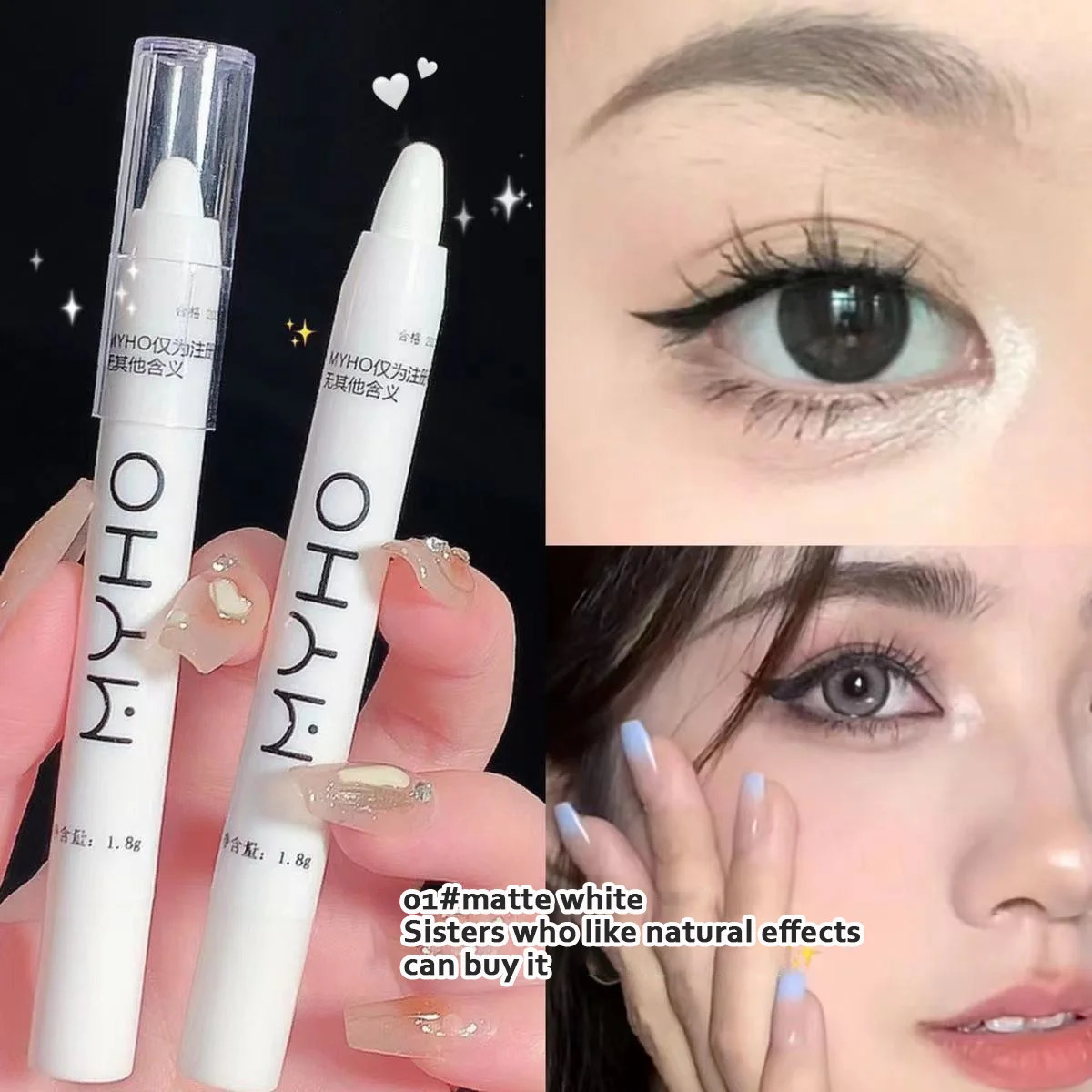 13 Color Eyeshadow Pencil Pearlescent Matte White Brighten Eyes Head Contour Shadow Stick Glitter Eyeshadow Highlighter Pen Tool 240624