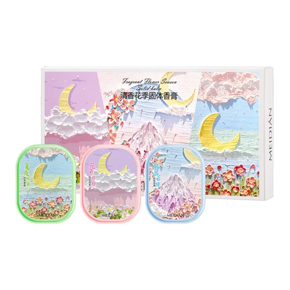 Romantic Flower Solid Perfume Balm Box Set Portable Solid Perfume Long Lasting Body Fragrance for Men Women Pink Amber 3/4Pc/Box 240624