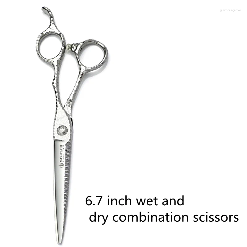 Hairdressing Knife 6.7inch Barber Dedicated Flat Scissors Vg10 Cobalt Alloy Steel