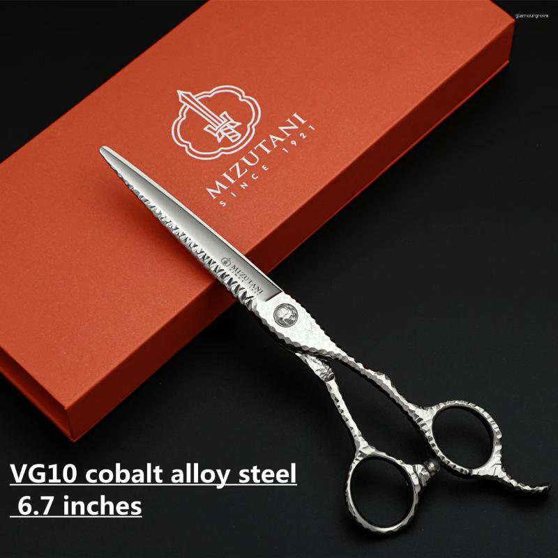 Hairdressing Knife 6.7inch Barber Dedicated Flat Scissors Vg10 Cobalt Alloy Steel