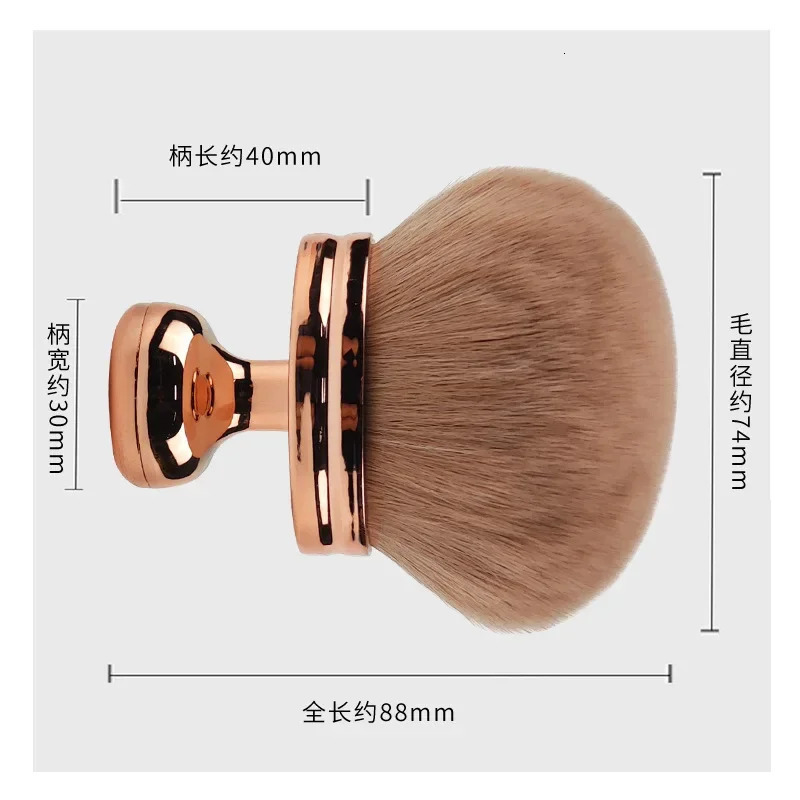 Extra Large Body Makeup Brush for Self Tanner Leg Makeup Bronzer Oval-shaped Kabuki Brush Kabuki Foundation Brush 240624
