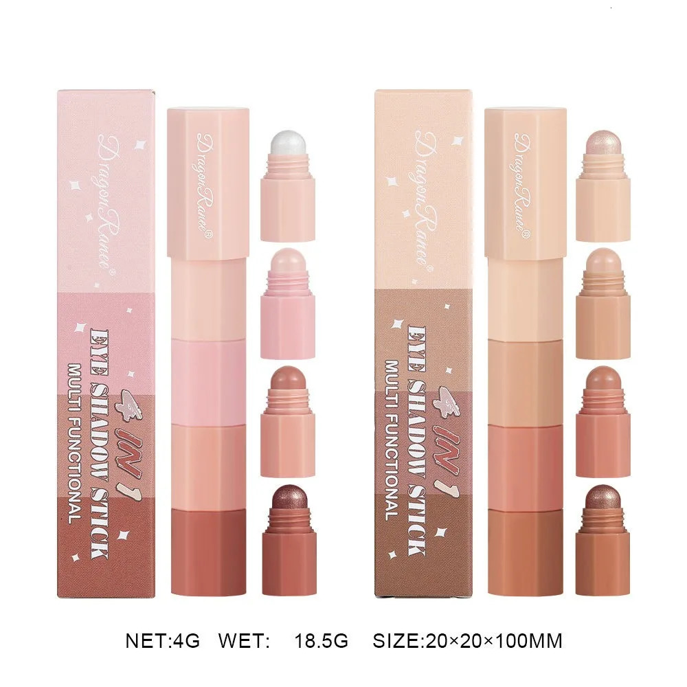 Coral Brown Mini Eye Shadow Stick 4 IN 1 Combo Pearlescent Metallic High Gloss Highlighter Multi-purpose Eyeshadow Crayon Pen 240624