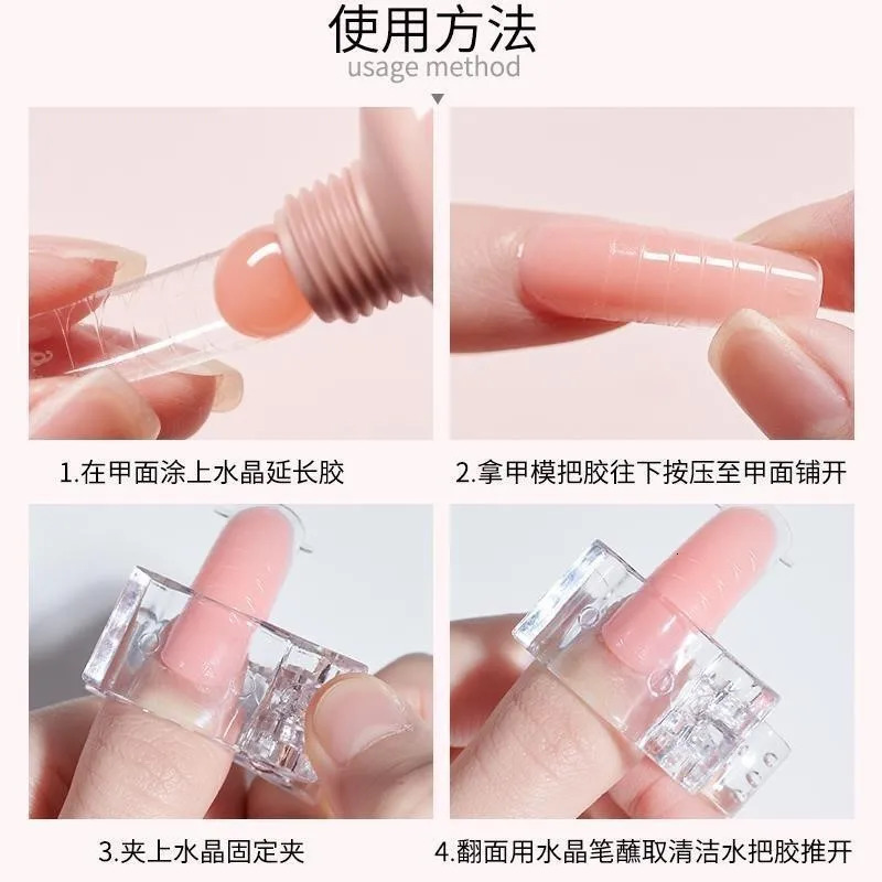 125Pcs Acrylic Nail Clip Transparent Gel Quick Building Nail Tips Clips Fingernail Extension UV Clamps Manicure Art Nail Form 240625