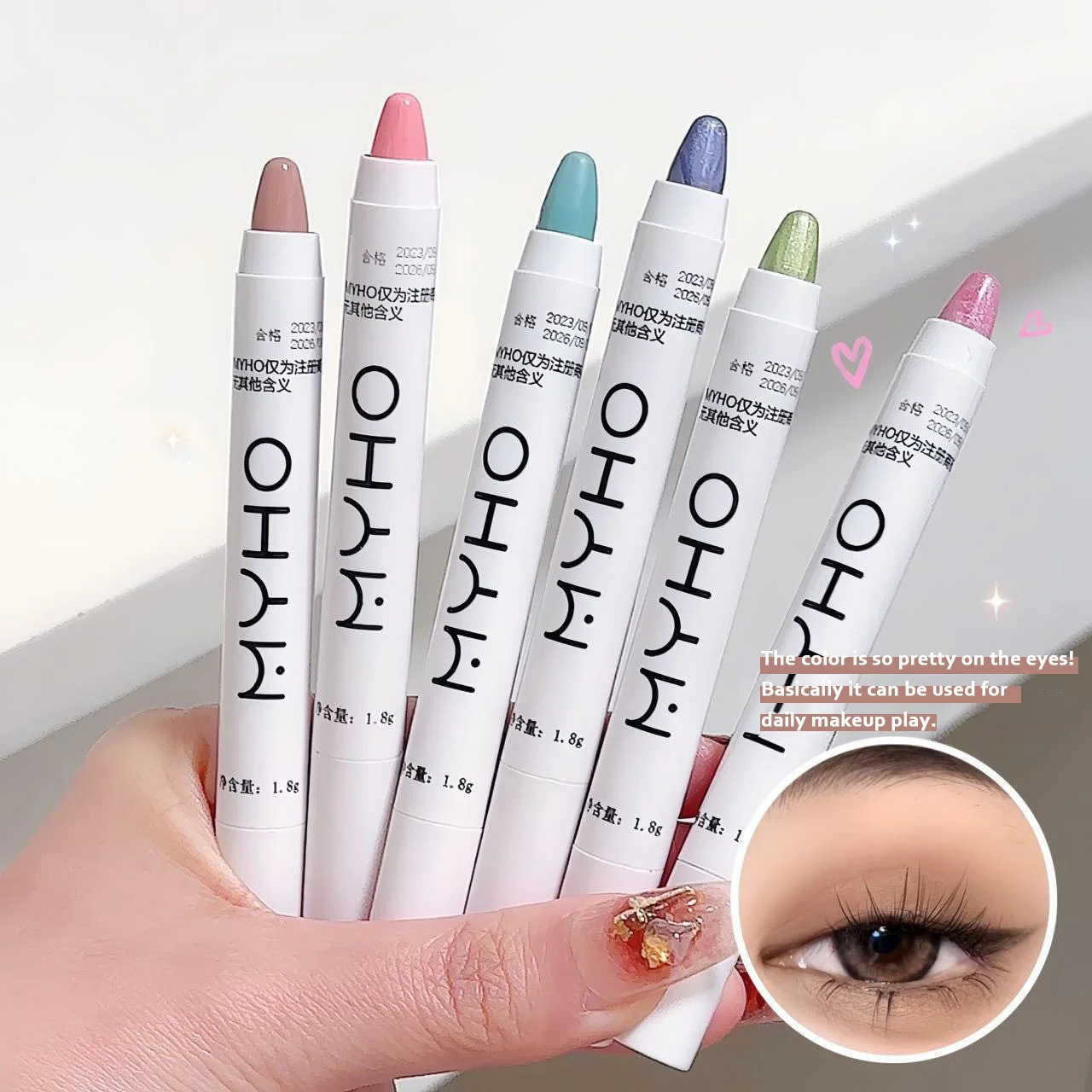 13 Color Eyeshadow Pencil Pearlescent Matte White Brighten Eyes Head Contour Shadow Stick Glitter Eyeshadow Highlighter Pen Tool 240624
