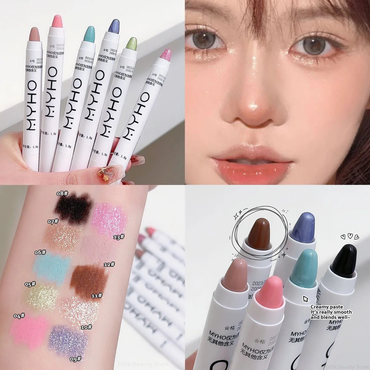 13 Color Eyeshadow Pencil Pearlescent Matte White Brighten Eyes Head Contour Shadow Stick Glitter Eyeshadow Highlighter Pen Tool 240624