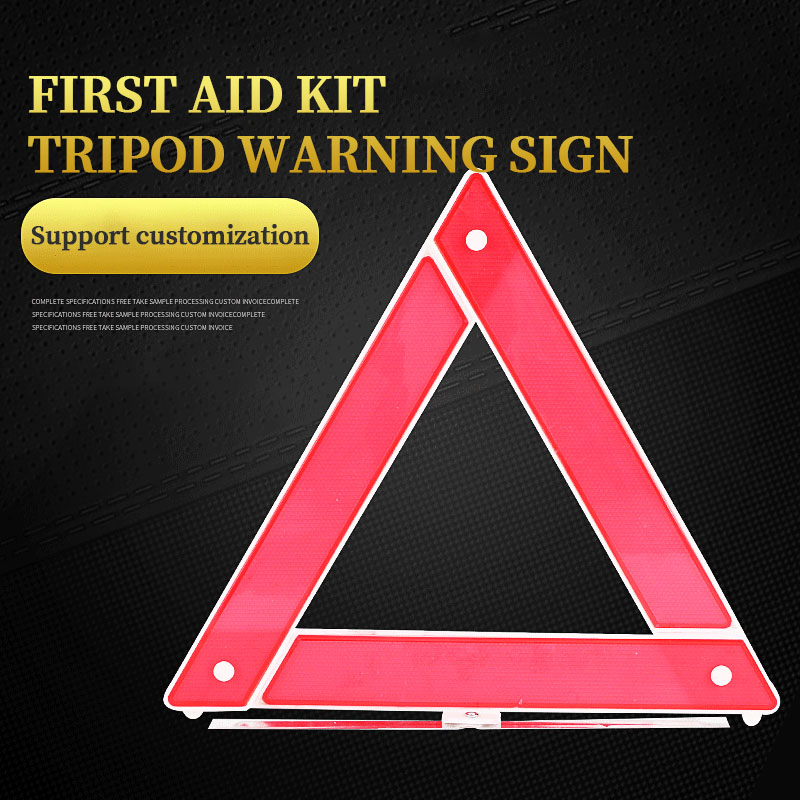 Customized wholesale emergency kit triangle warning sign car emergency folding triangle tripod manufacturer