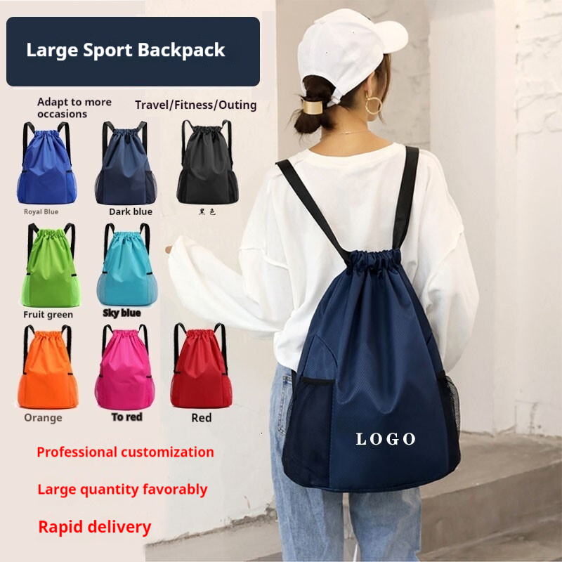 Sports, Tourism, Travel, Outdoor Fitness, Men's and Women's Versatile Leisure Strap Pocket, Drawstring Backpack H6.24#8.91