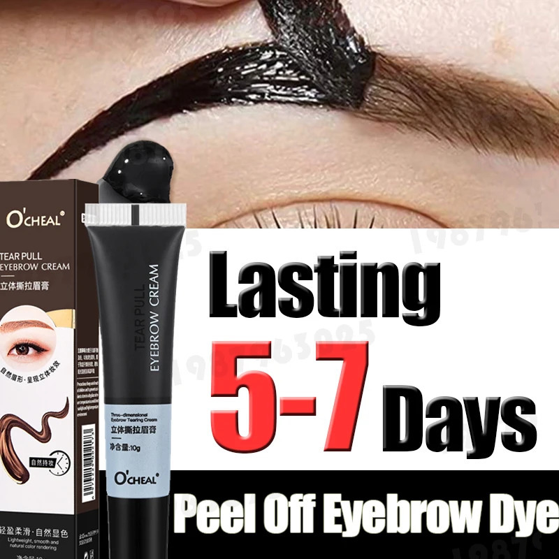 Eyebrow Gel Makeup Tearing Waterproof Long Lasting Semi-Permanent Tattoo Dye DIY Natural Brow Gel Tattoo Tint Cosmetic 4 Color o240625
