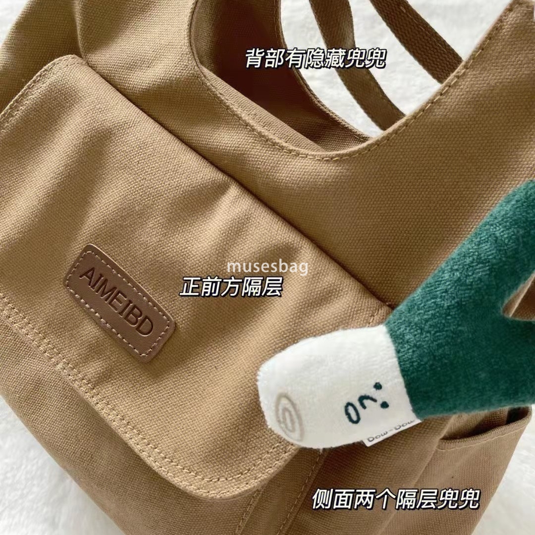Niche Design Instagram Large Capacity Canvas Bag for Women Autumn and Winter New Trendy Instagram Style Casual Underarm Bag Versatile Student Tote Bag