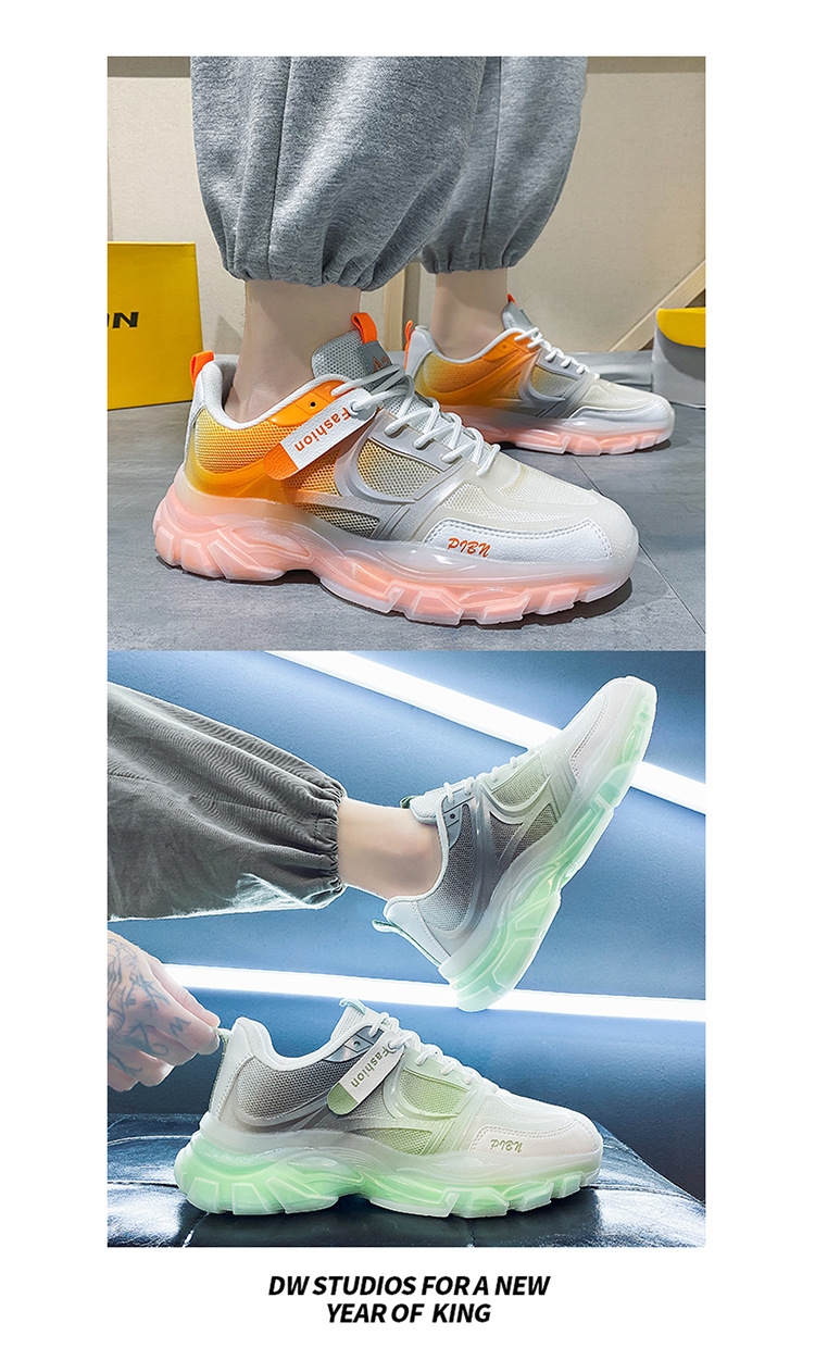 Version Ddmysports Korean Of The Trend Breathable Sports Running Academy Style Outdoor Casual Four Seasons Personality Gradient Daddy Shoes
