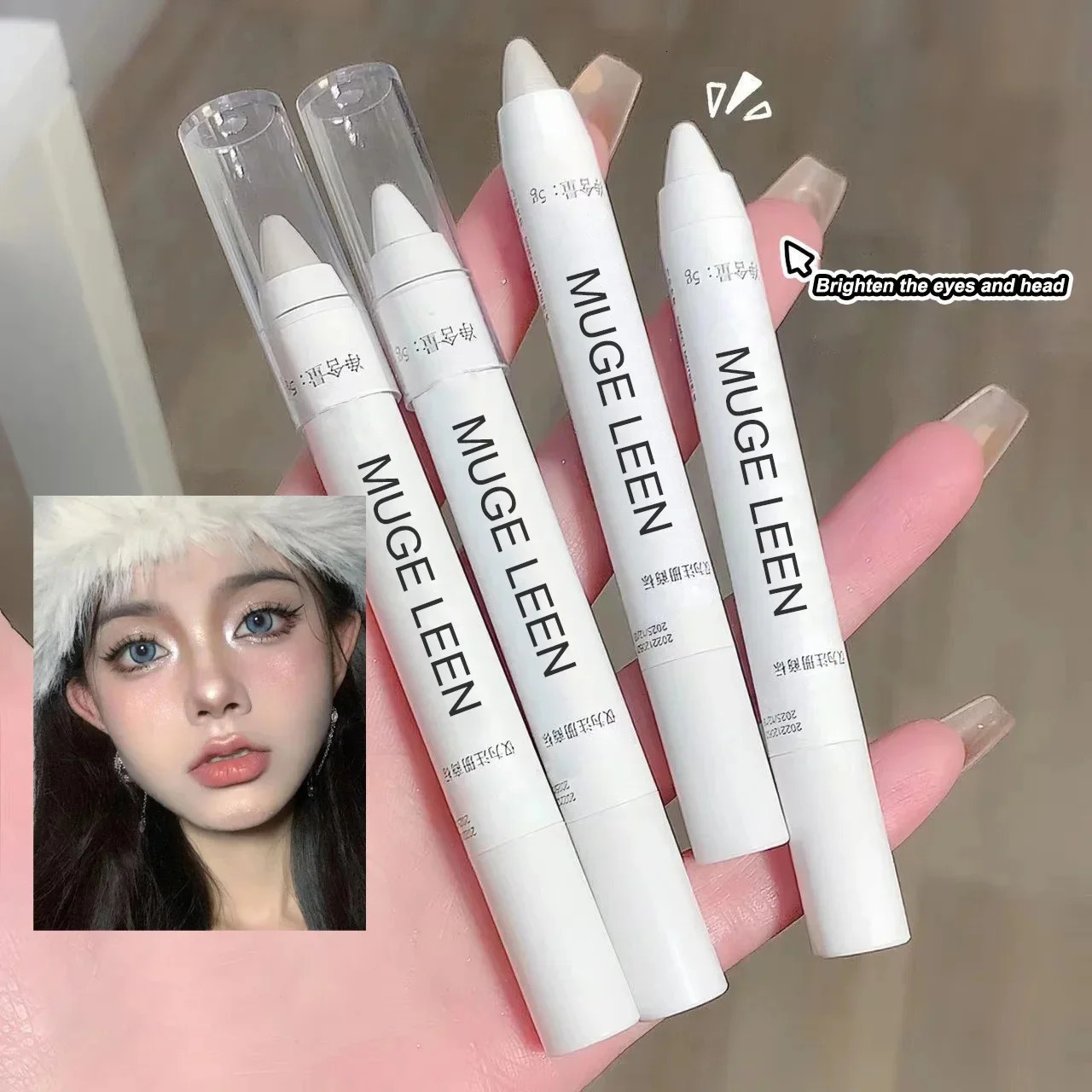 Pearl Matte White Glitter Eyeliner Pencil Eyes Head Lying Silkworm Waterproof Highlighter Eyeshadow Stick Cosmetic 240624
