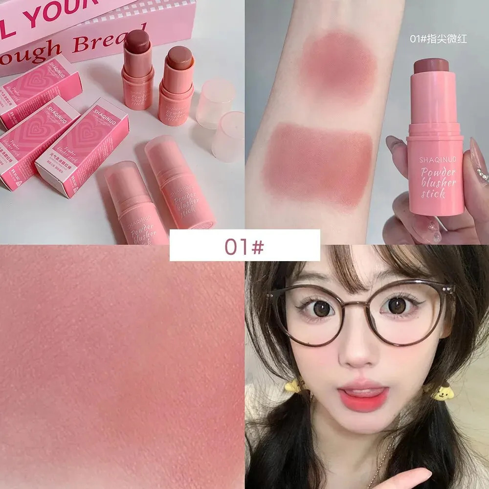 Smooth blush stick naturally saturated long-lasting waterproof natural blush skin tone expanding color blush stick 240624