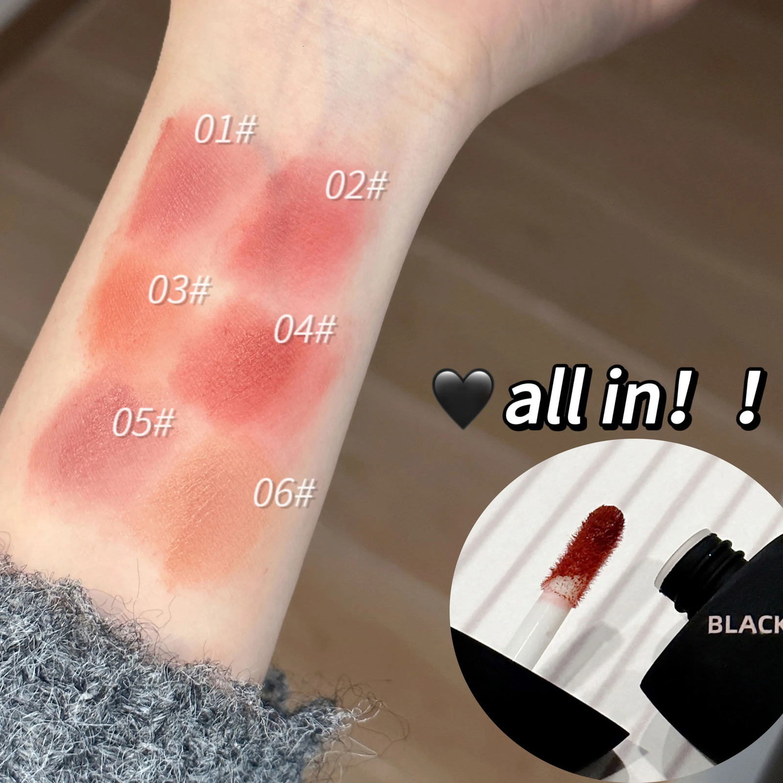 Black Silver Heart Lipstick Velvet Matte Lip Mud Clay Lip Gloss Liquid Lip Tint Cream Pigment Long Lasting Silky Lips Cosmetics 240624