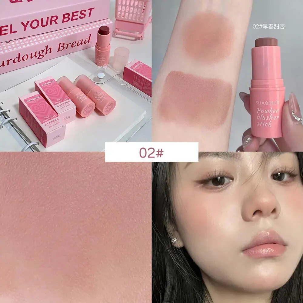 Smooth blush stick naturally saturated long-lasting waterproof natural blush skin tone expanding color blush stick 240624