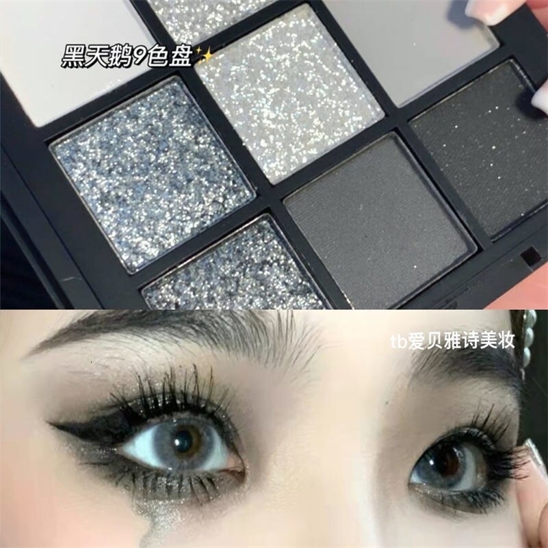 Sweet Light European And American Smoky Eye Nine Color Eyeshadow Tray Cement Dark Punk Black And White Gray Metal Pearl . 240624