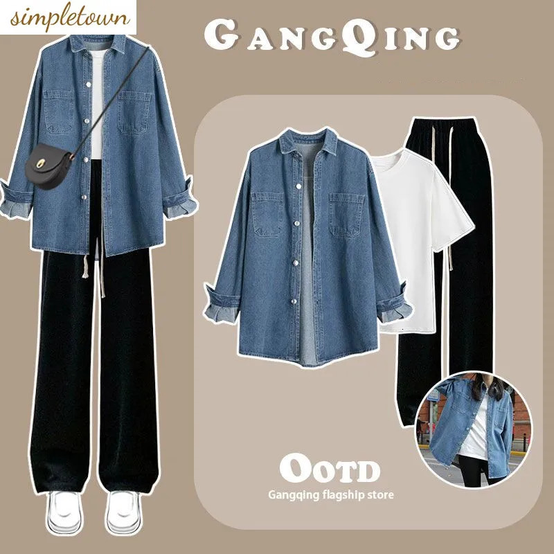SpringSummer Set Womens Korean Fashion Denim Shirt Jacket Tshirt with Casual Pants Three Piece Set 240618