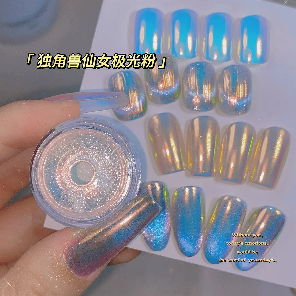 Colorful Aurora Chrome Nail Powder Moonlight unicorn Mirror Nail Powder Fine Glitter Metallic Effect Pigment UV Gel Polish Flash 240625