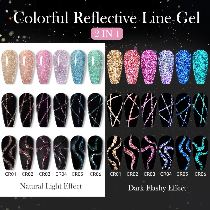 LILYCUTE 5ml Reflective Glitter Liner Gel Nail Polish Superflash Colorful Sparkling Graffiti Painting Stripe Pull Line Nail Gel 240625