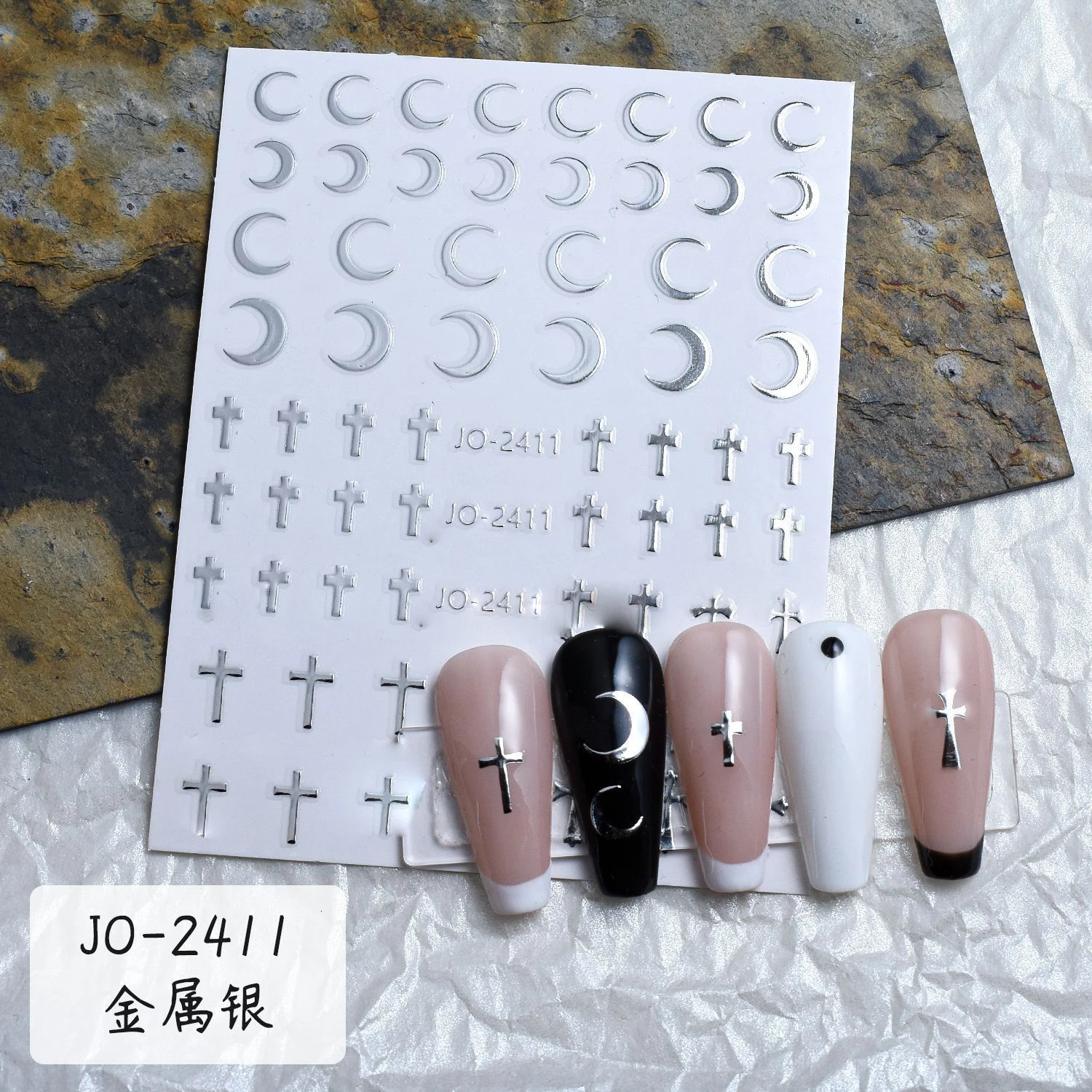 6 pieces/set of 3D silver metal mirror star shaped nail art stickers Y2K heart-shaped star and moon adhesive stickers240625