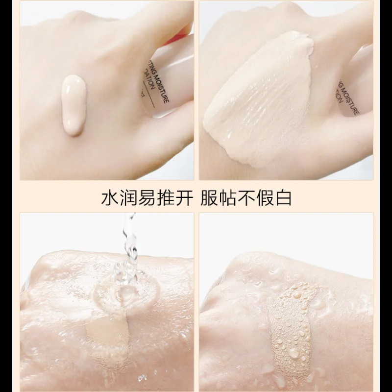 CARSLAN Long-lasting Moisture Matte Liquid Foundation Full Coverage Concealer Whitening Oil Control Korean Base Makeup Cosmetics 240624